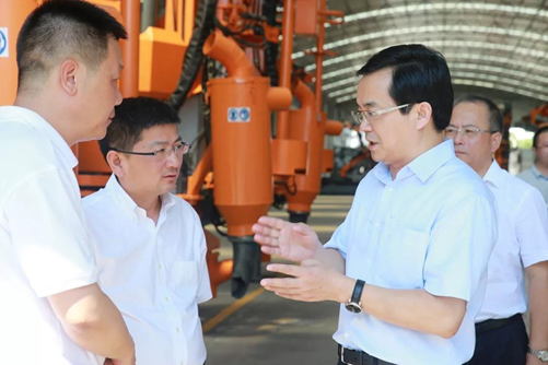 仙鶴股份有限公司官方網(wǎng)站 仙鶴股份有限公司官方網(wǎng)站