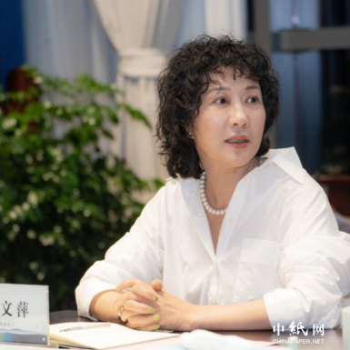 仙鶴股份有限公司官方網(wǎng)站 仙鶴股份有限公司官方網(wǎng)站