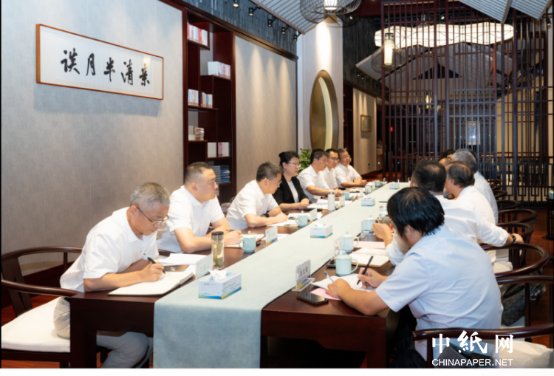 仙鶴股份有限公司官方網(wǎng)站 仙鶴股份有限公司官方網(wǎng)站