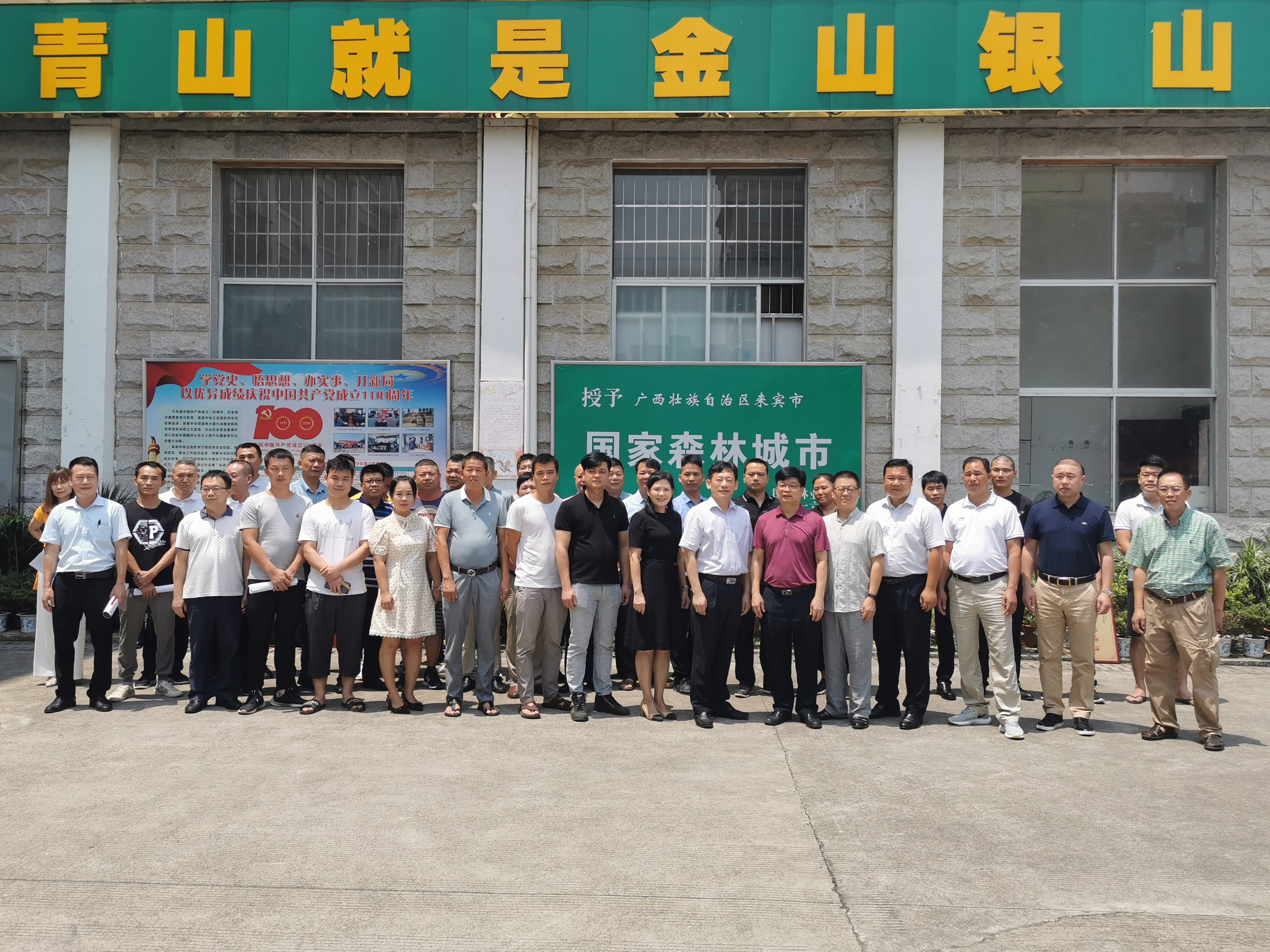 仙鶴股份有限公司官方網(wǎng)站 仙鶴股份有限公司官方網(wǎng)站