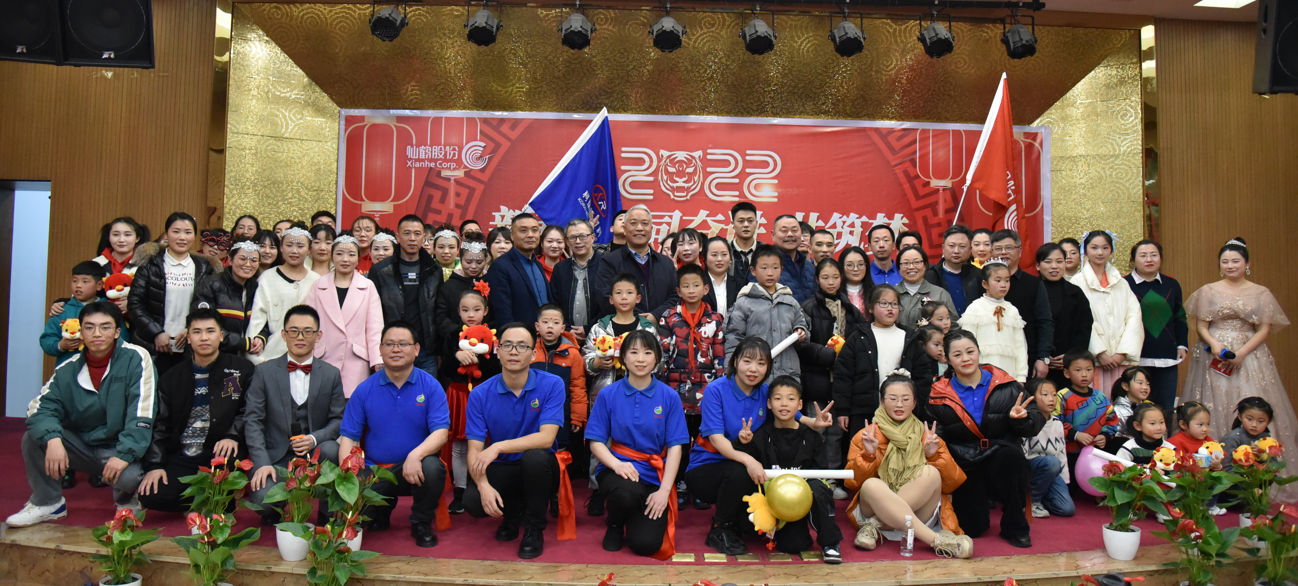 仙鶴股份有限公司官方網(wǎng)站 仙鶴股份有限公司官方網(wǎng)站