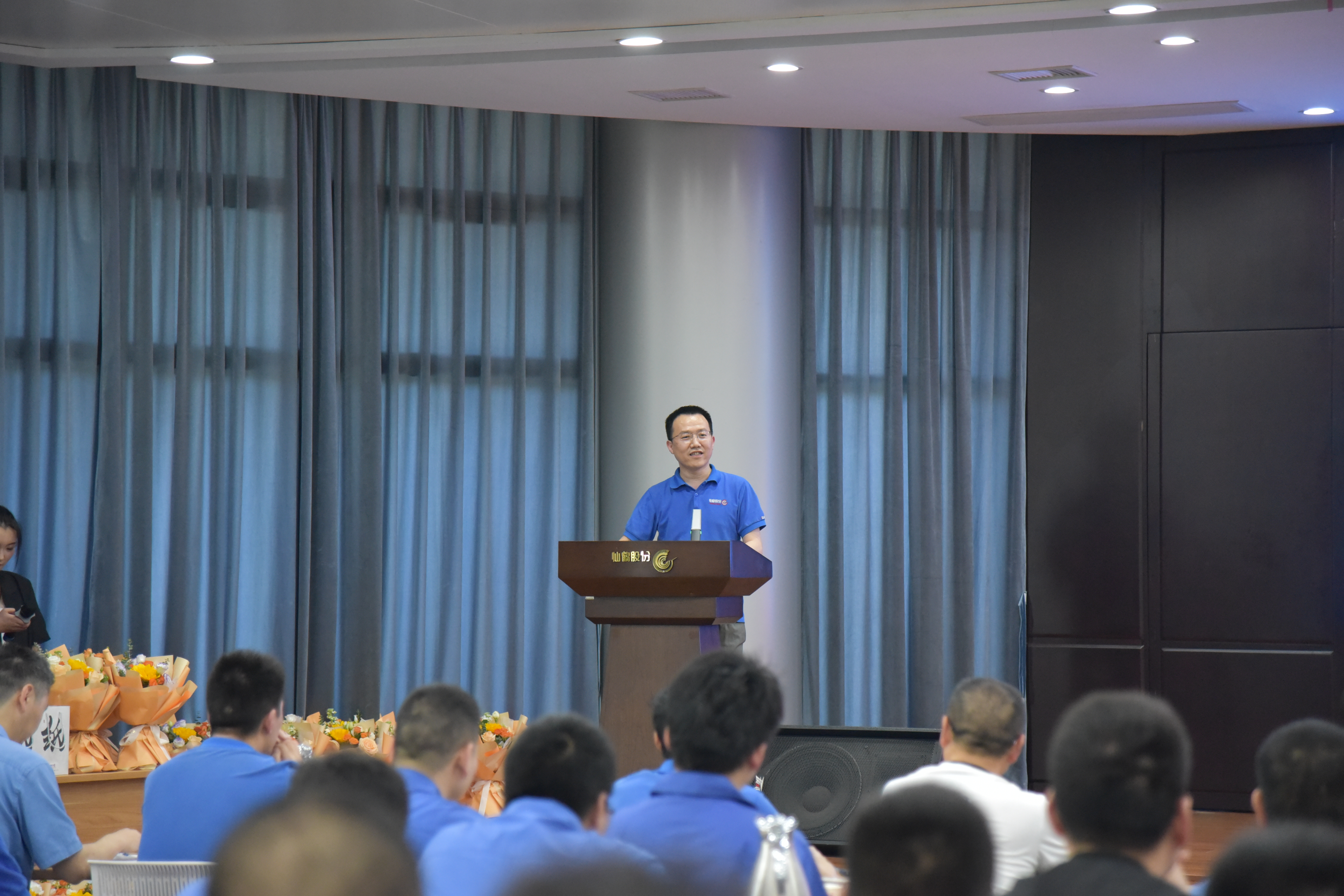 仙鶴股份有限公司官方網(wǎng)站 仙鶴股份有限公司官方網(wǎng)站