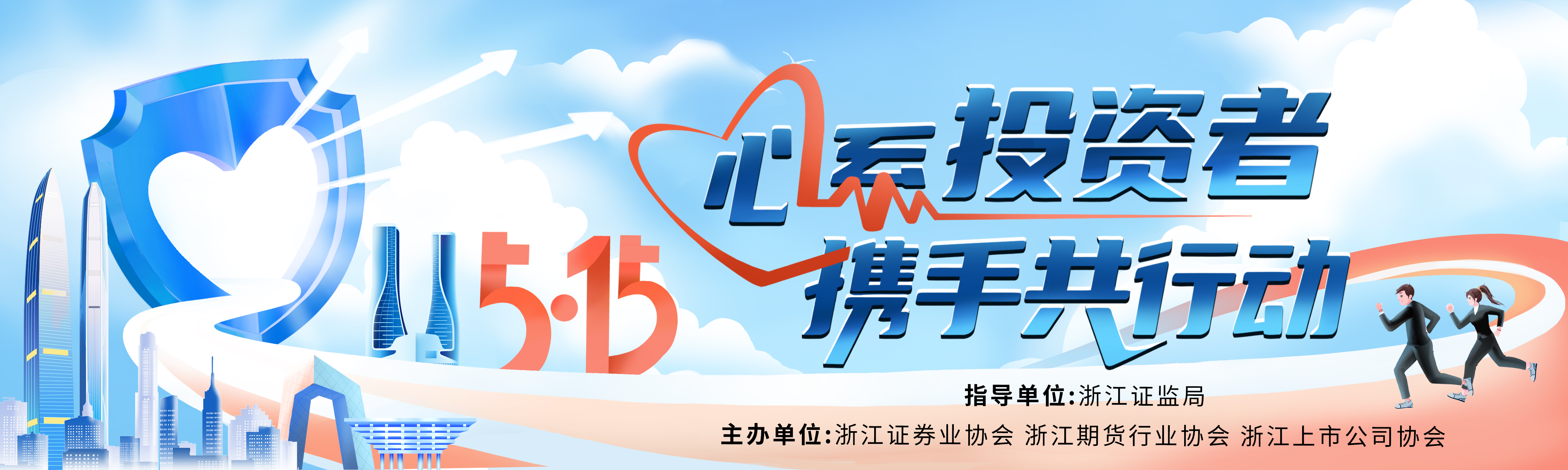 仙鶴股份有限公司官方網(wǎng)站 仙鶴股份有限公司官方網(wǎng)站