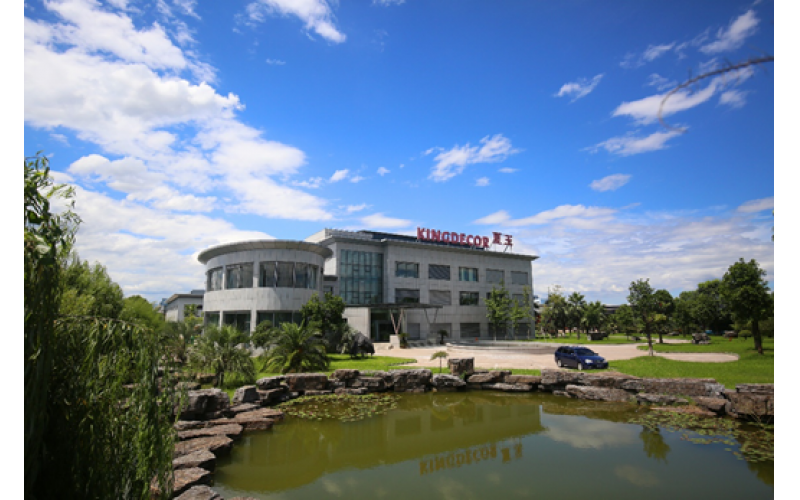 國家公布第四批“綠色工廠”名單，夏王紙業(yè)榮譽上榜