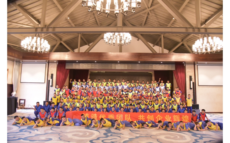 仙鶴夏王拓展訓(xùn)練-挑戰(zhàn)自我，熔煉團(tuán)隊(duì)