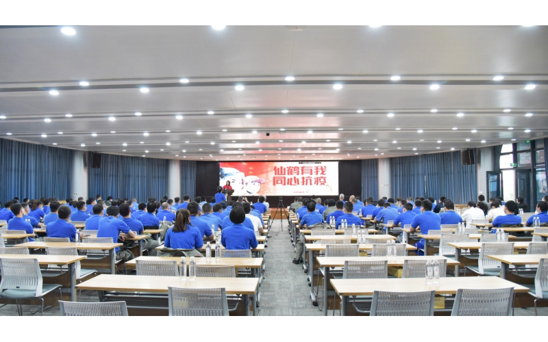 青年似朝陽，前途無邊亮！——仙鶴股份第三屆演講比賽